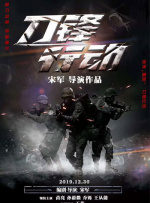 深夜成人性视频免费看